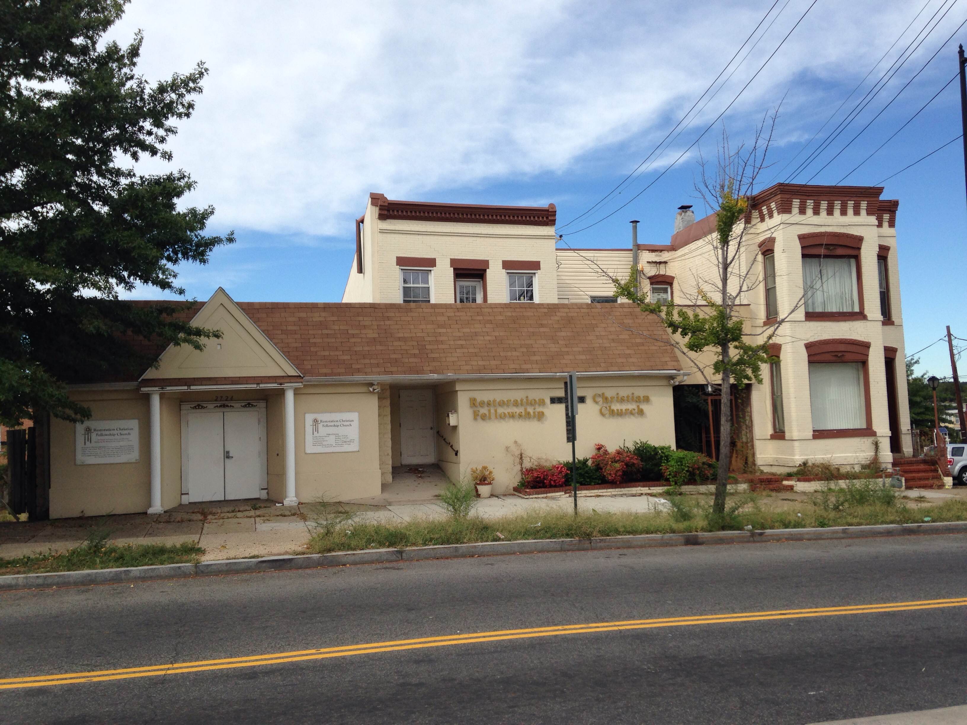 New Project Coming to Brookland! An Introduction to the Development